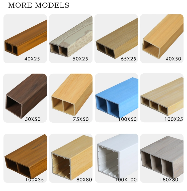 100*50 mm WPC Wood Plastic Composite Hollow Square Tube for Interior Partition Decoration Board